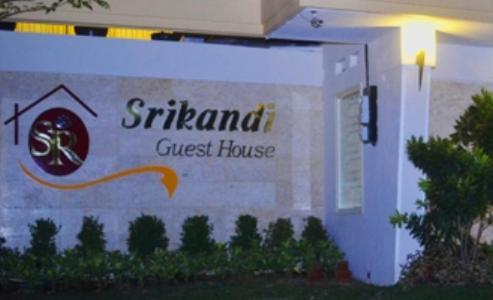 Srikandi Guesthouse Маланг Екстериор снимка